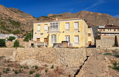 Finca / Country Property - Resale - Orihuela - Rincón de Bonanza