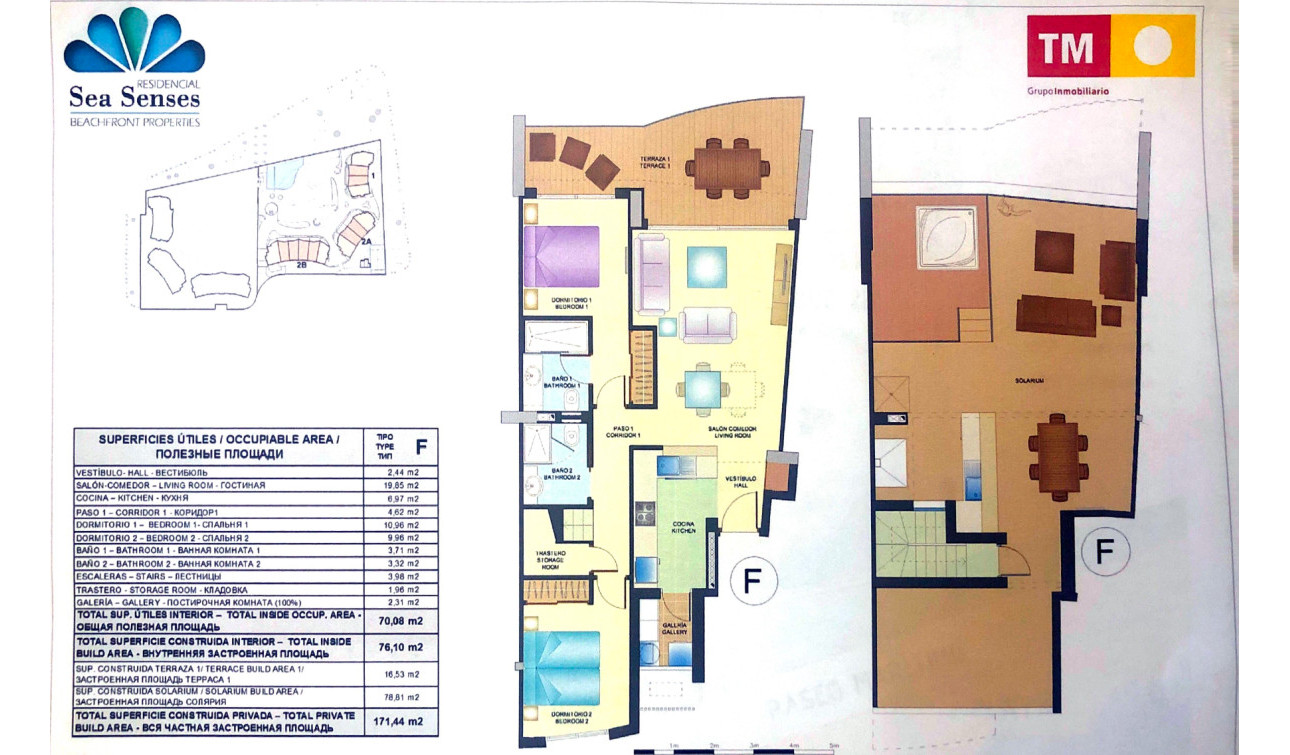 Herverkoop - Appartement / Flat - Punta Prima