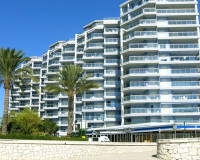 New Build - Apartment / Flat - Calpe - Playa De La Fossa