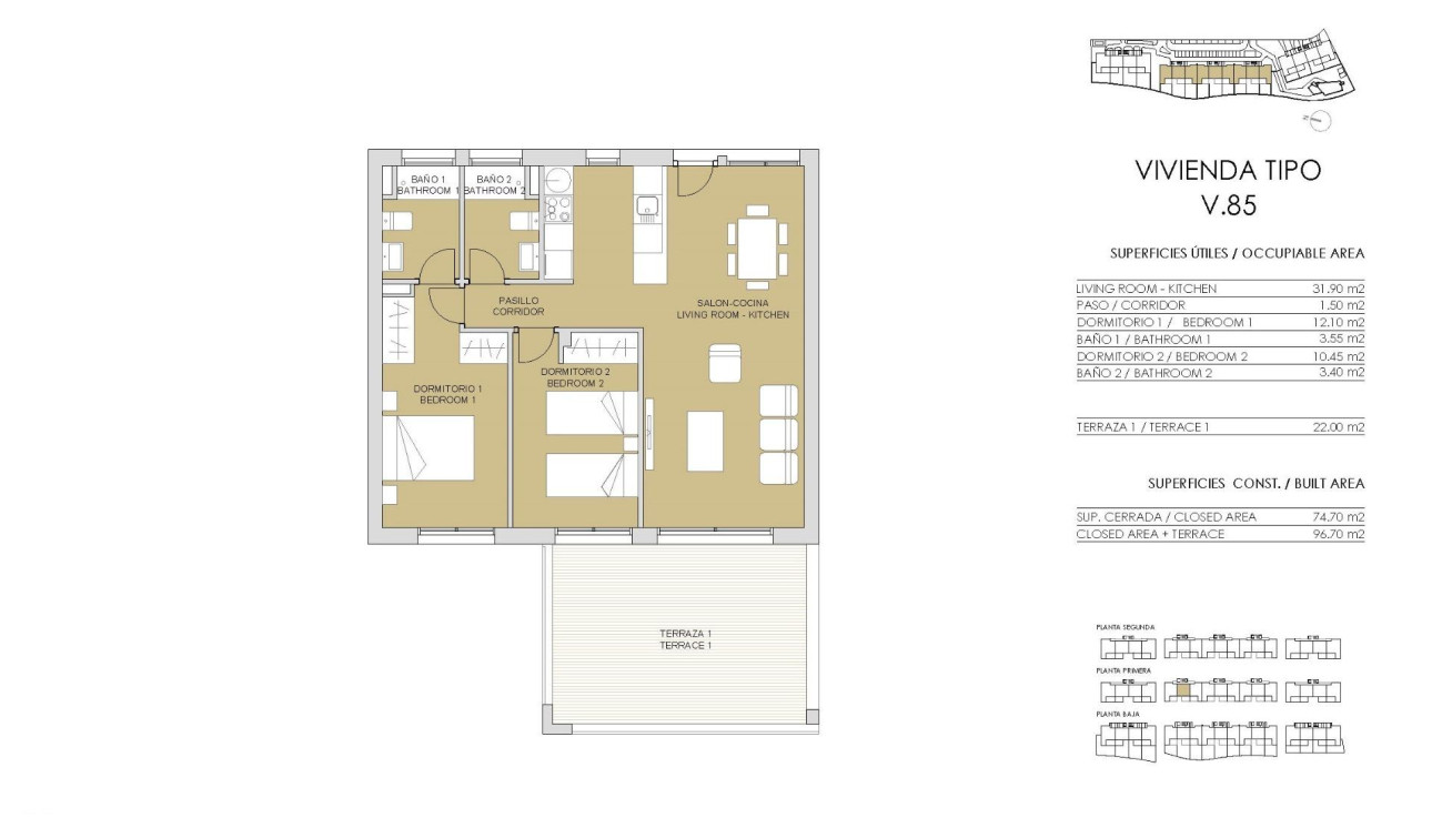 New Build - Apartment / Flat - Pilar de la Horadada - Lo Romero Golf