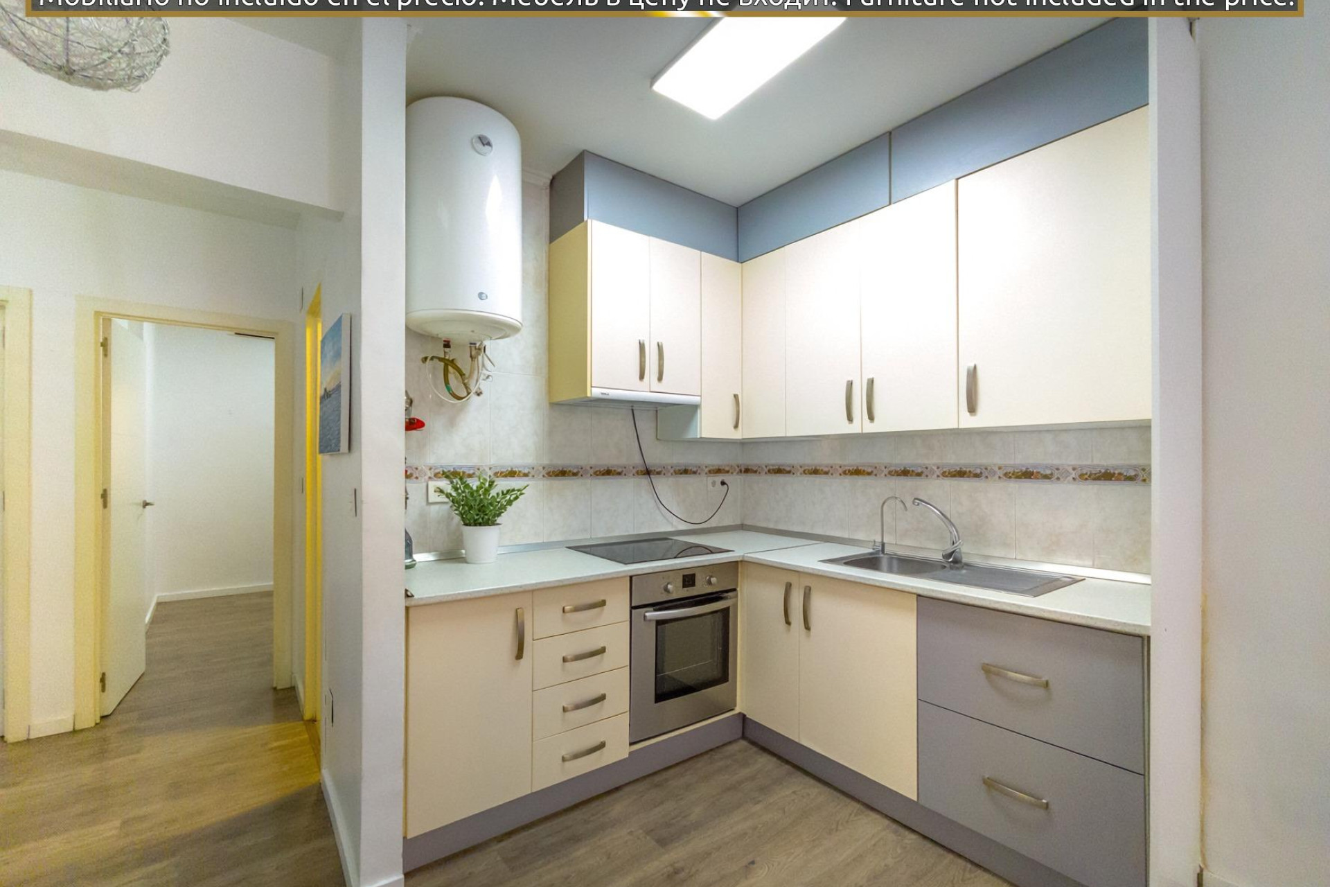 Resale - Apartment / Flat - Torrevieja - Estacion de autobuses