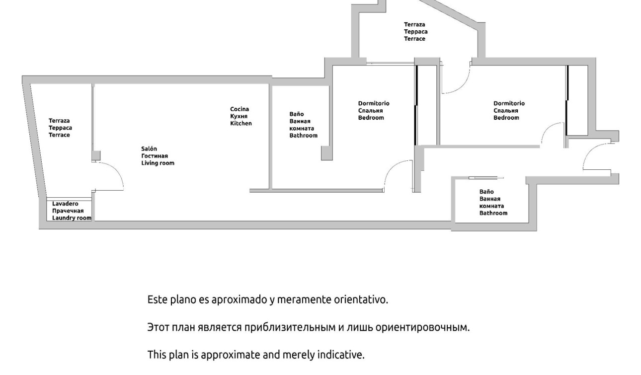 Resale - Apartment / Flat - Torrevieja - Estacion de autobuses