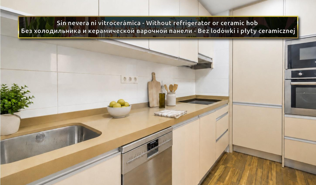 Resale - Apartment / Flat - Torrevieja - Parque de las Naciones