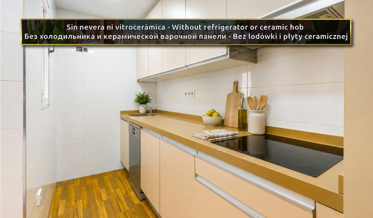 Resale - Apartment / Flat - Torrevieja - Parque de las Naciones