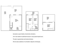Resale - Town House - Torrevieja - Nueva Torrevieja