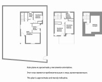 Reventa - Villa independiente - Torrevieja - La Mata