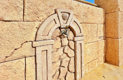 Herverkoop - Stadshuis - Orihuela Costa - Villamartín