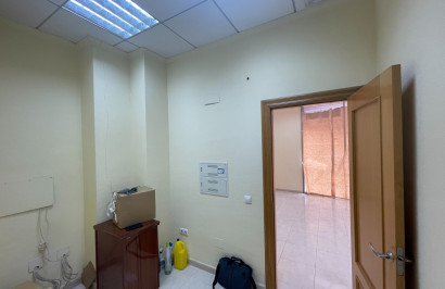 Reventa - Unidad Comercial - Guardamar del Segura