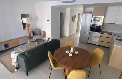 Nieuwbouw Woningen - Appartement / Flat - San Pedro del Pinatar - Lo Pagan