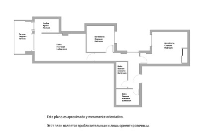 Resale - Apartment / Flat - Torrevieja - Acequion
