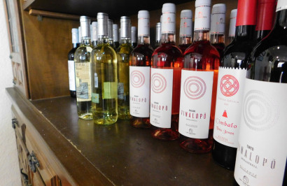 Revente - Unité commerciale - San Miguel de Salinas