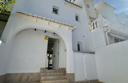Resale - Town House - Torrevieja - Los Balcones - Los Altos del Edén