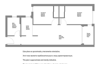 Resale - Apartment / Flat - Torrevieja - Playa de los locos