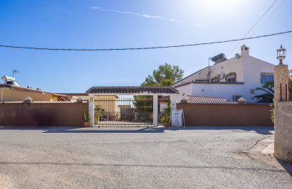 Revente - Finca / Propriété de campagne - Fortuna - Fortuna - Campo