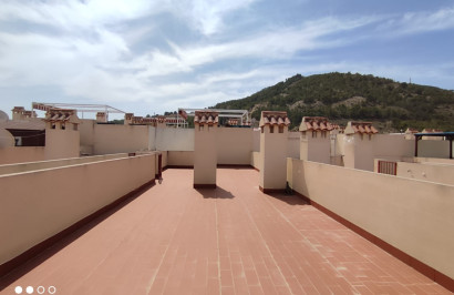 Reventa - Apartamento / Piso - Hurchillo