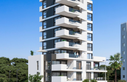 Nouvelle construction - Appartement - Guardamar del Segura - Puerto