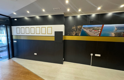 Reventa - Unidad Comercial - Guardamar del Segura